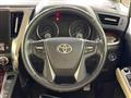 2016 Toyota Alphard G
