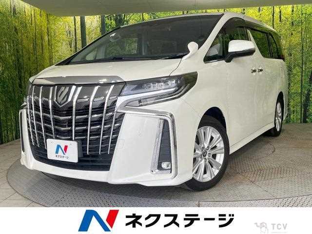 2020 Toyota Alphard G