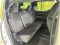 2020 Toyota Alphard G