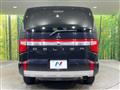 2022 Mitsubishi Delica D5