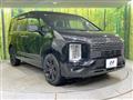 2022 Mitsubishi Delica D5