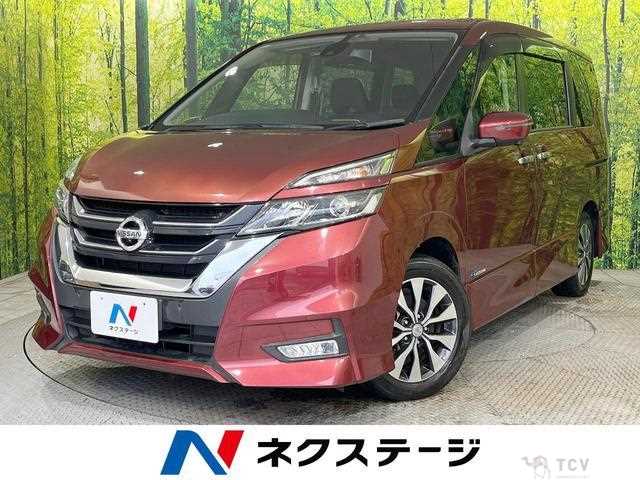 2017 Nissan Serena