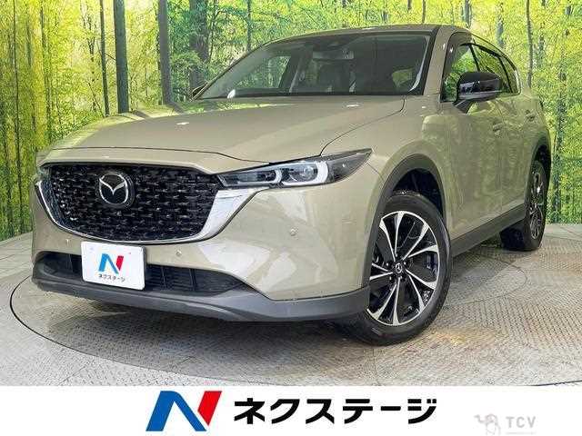 2022 Mazda CX-5