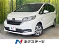 2022 Honda Freed