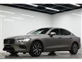 2020 Volvo S60