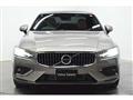 2020 Volvo S60