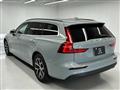 2024 Volvo V60