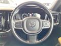 2019 Volvo V60