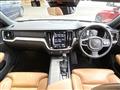 2020 Volvo V60