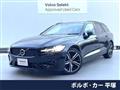 2021 Volvo V60