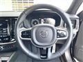 2021 Volvo V60