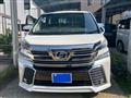2017 Toyota Vellfire