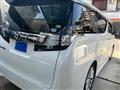 2017 Toyota Vellfire