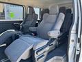 2026 Toyota Hiace Wagon