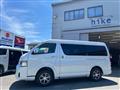 2026 Toyota Hiace Wagon