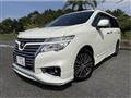 2017 Nissan Elgrand