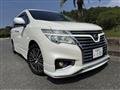 2017 Nissan Elgrand