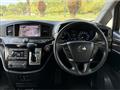 2017 Nissan Elgrand