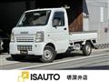 2005 Suzuki Carry Truck