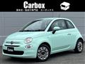 2019 Fiat 500