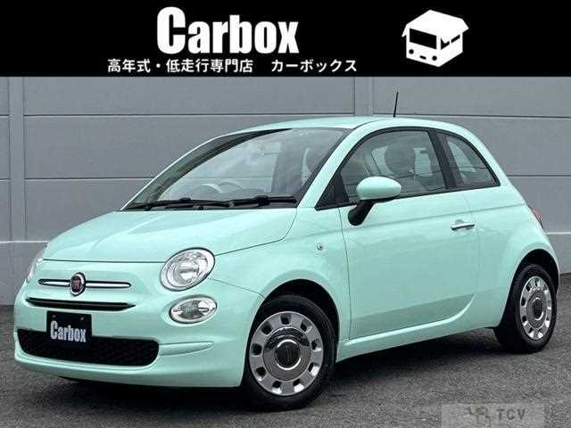 2019 Fiat 500
