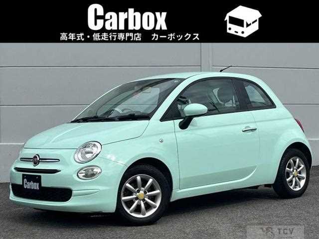 2019 Fiat 500