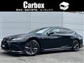 2021 Lexus LS