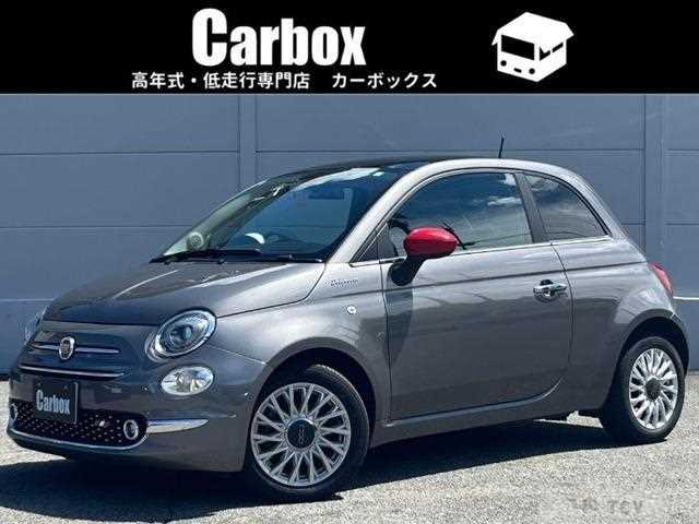 2023 Fiat 500