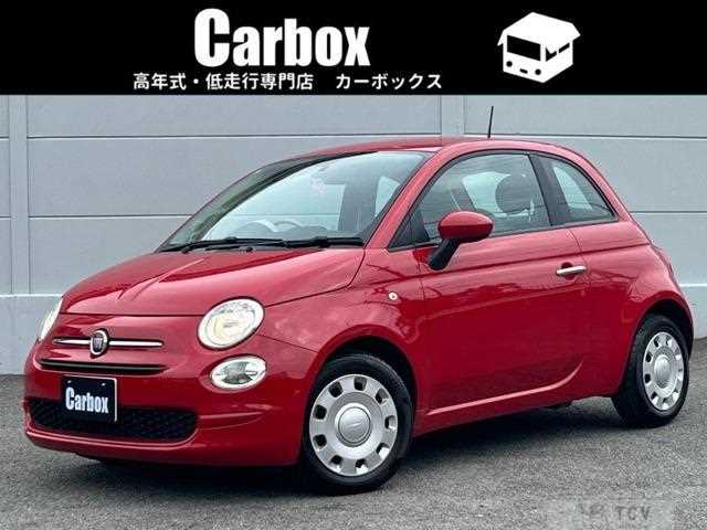 2021 Fiat 500