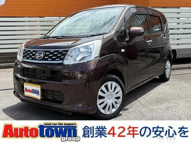 2017 Daihatsu Move