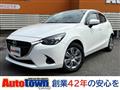 2017 Mazda Demio