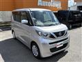 2022 Nissan ROOX