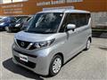 2022 Nissan ROOX