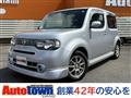 2014 Nissan Cube