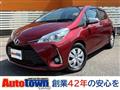 2017 Toyota Vitz