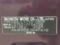 2012 Daihatsu Move Conte
