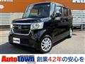 2017 Honda N BOX
