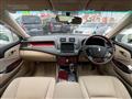 2010 Toyota Crown