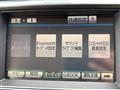 2010 Toyota Crown