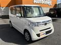 2017 Honda N BOX