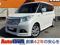 2017 Suzuki Suzuki Others