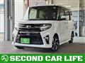2020 Daihatsu Tanto
