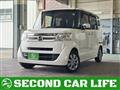 2015 Honda N BOX