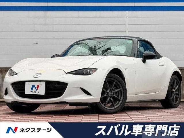 2017 Mazda Roadster