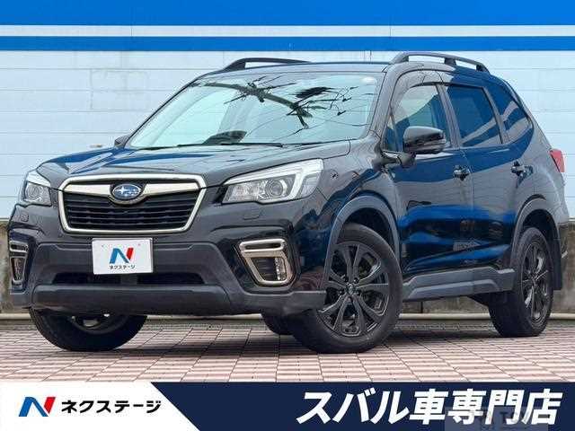 2020 Subaru Forester