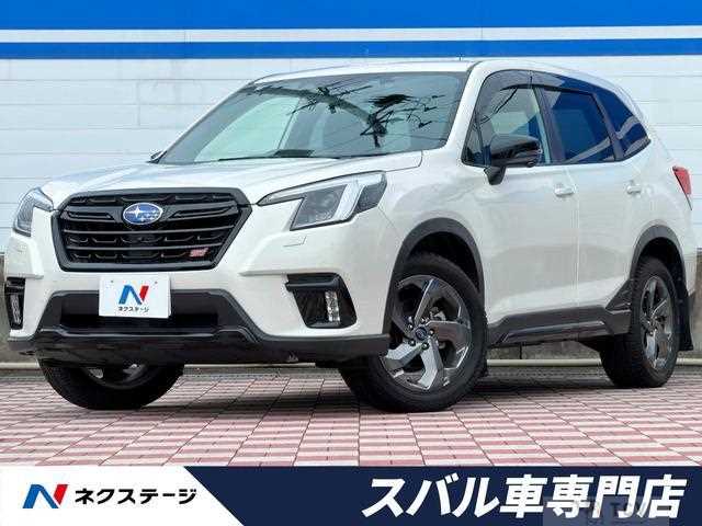 2023 Subaru Forester