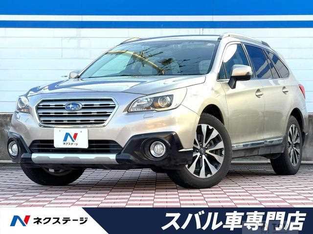 2016 Subaru Outback