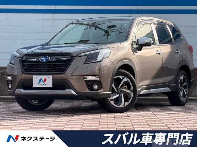 2023 Subaru Forester