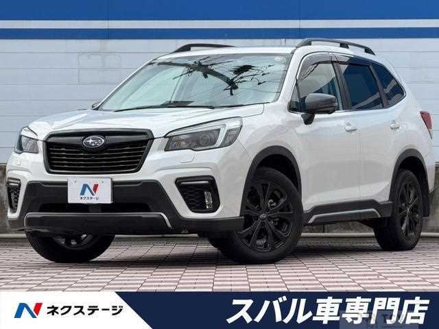 2020 Subaru Forester