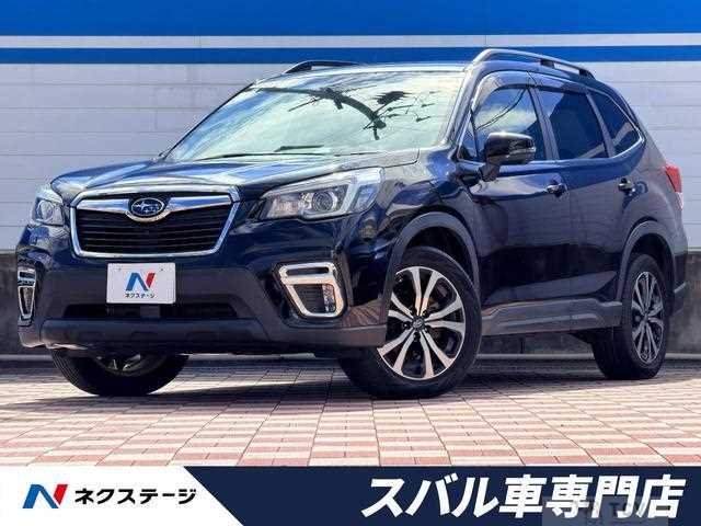 2019 Subaru Forester